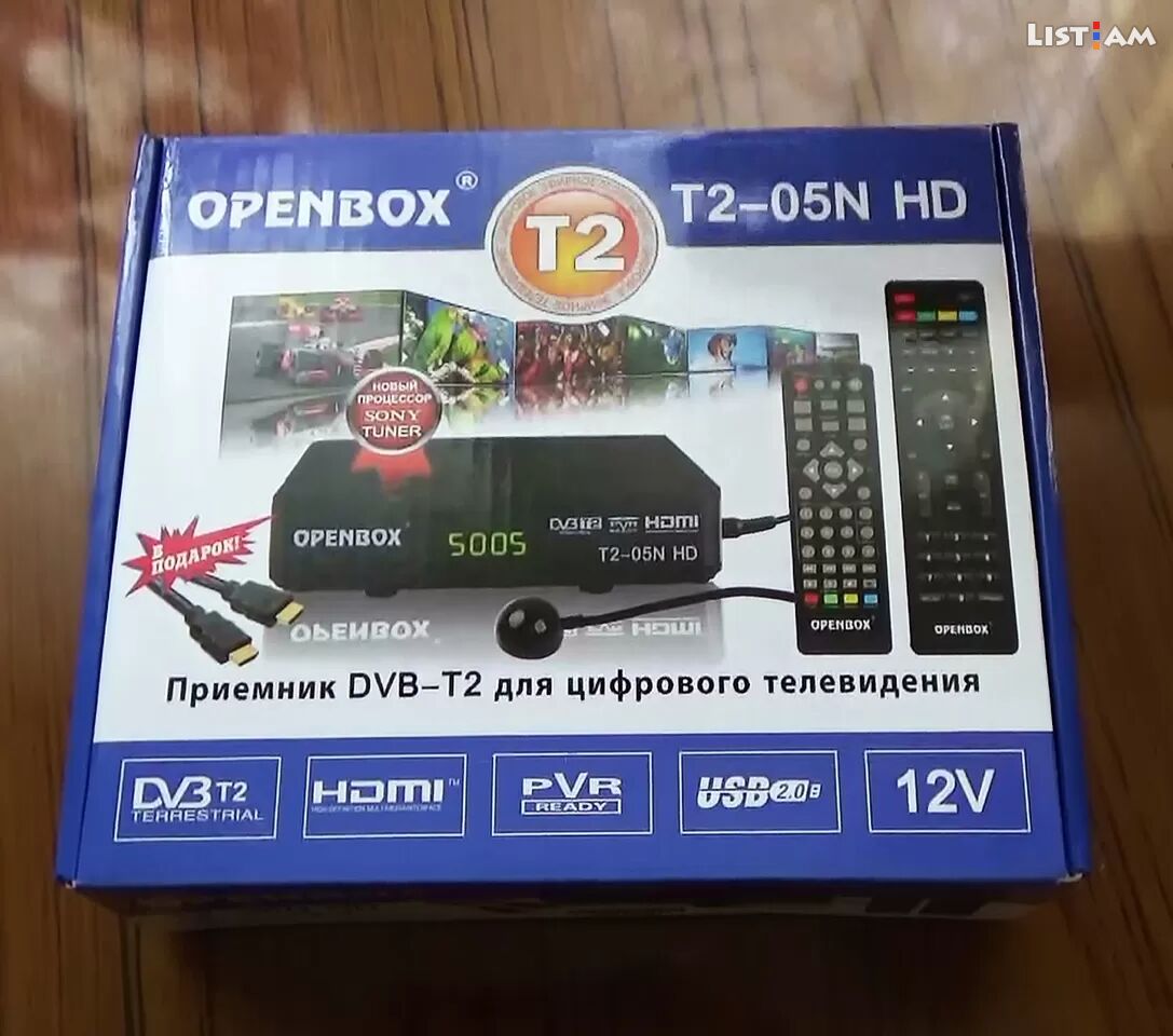 OPEN BOX DVB T2