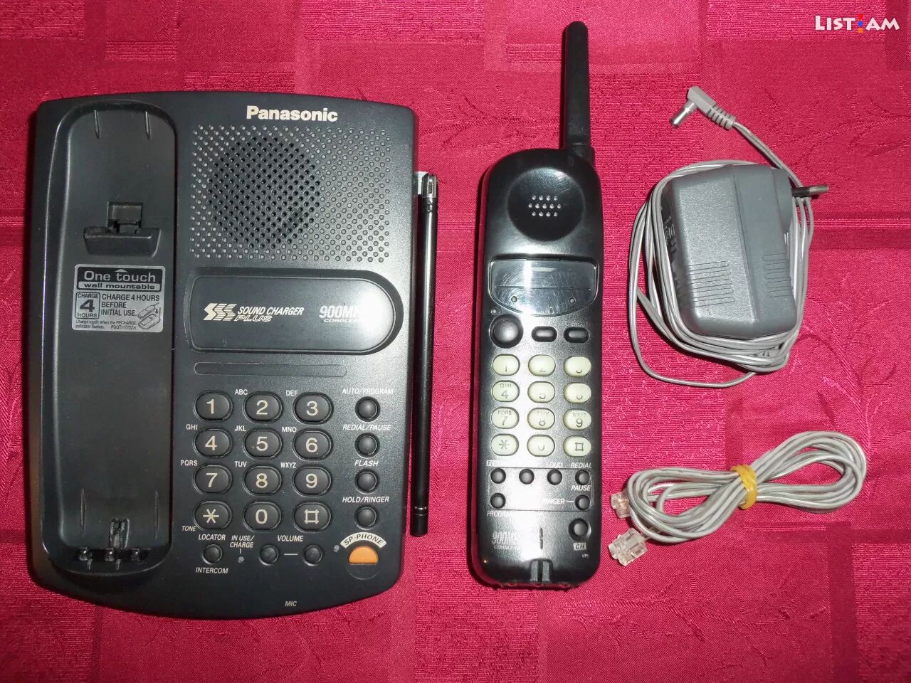 Panasonic A500, < 1
