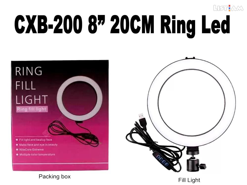 Ring Led Light 8