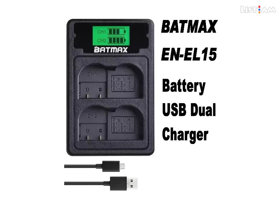 LCD USB Dual Charger