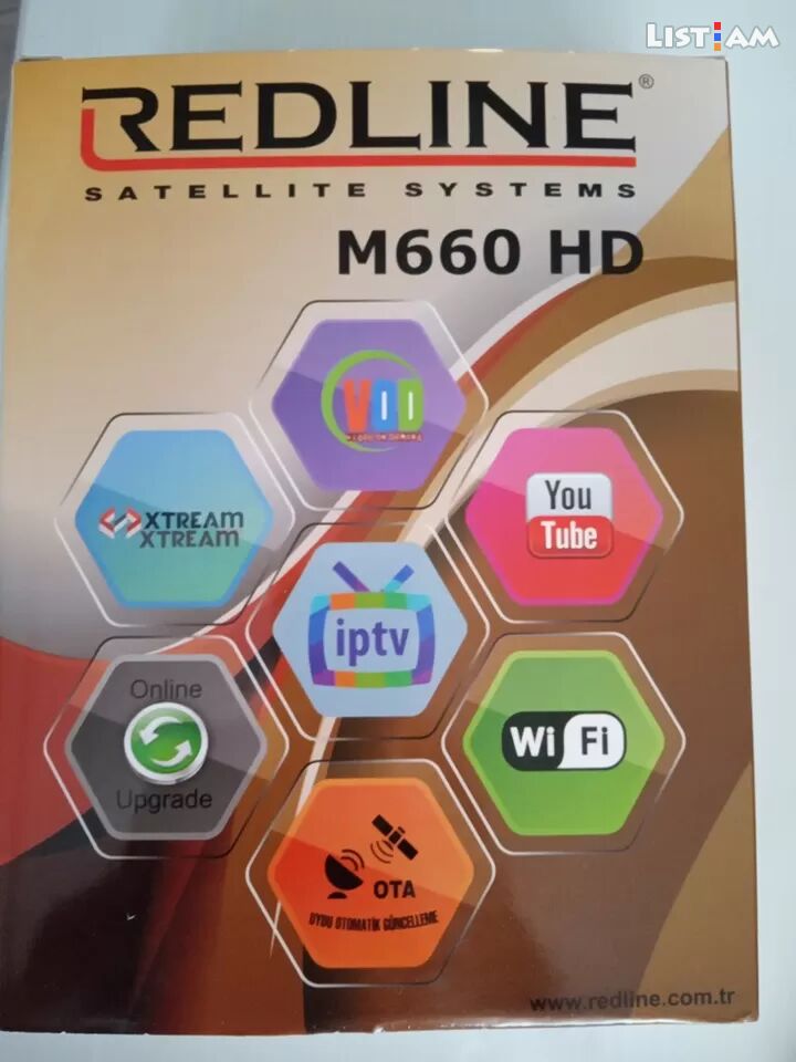 Redline M660 HD
