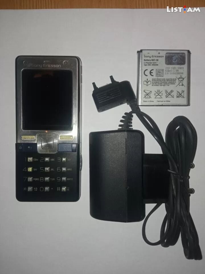 Sony Ericsson T650,