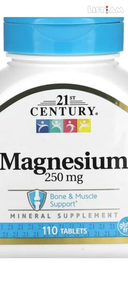 Magnesium, 110