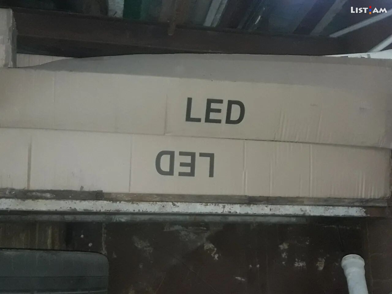 Led լամպեր