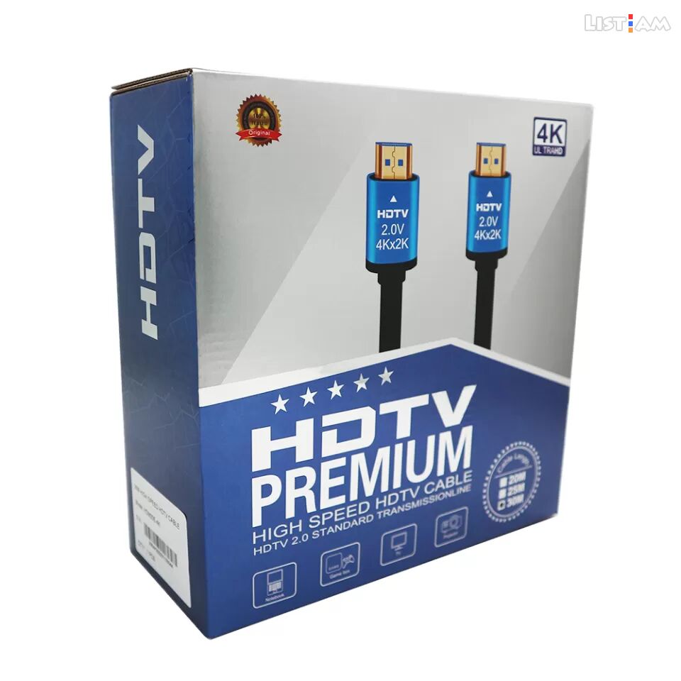 HDMI cable 4K