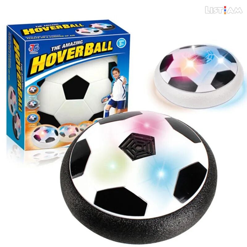Hoverboll,