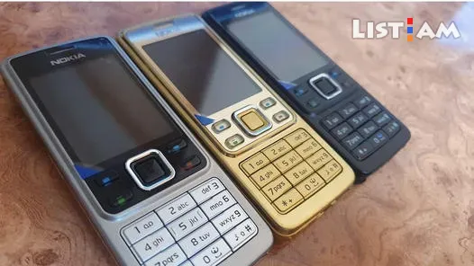 Nokia 6300 4G, 4 GB - Mobile Phones 