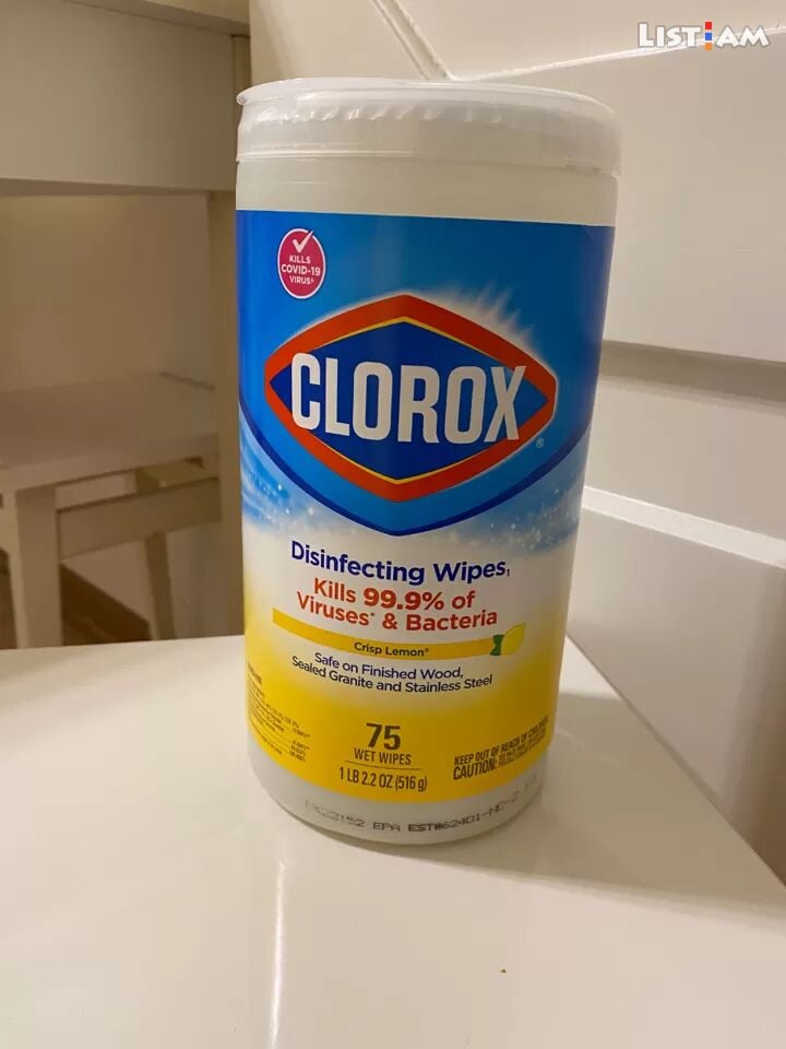 Clorox Disinfecting