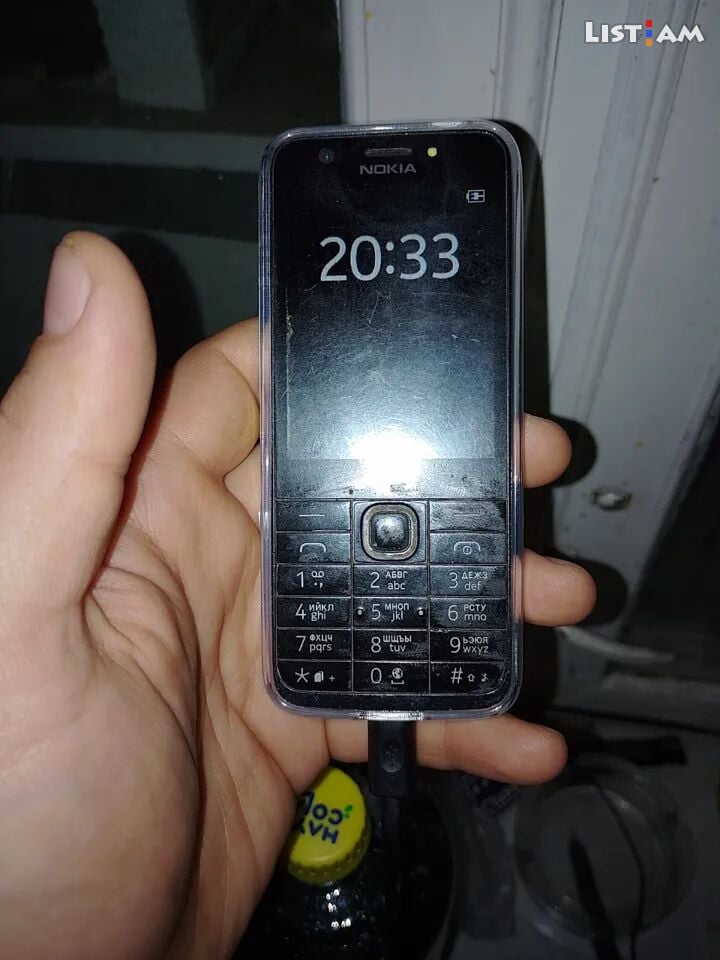 Nokia 230 samsung