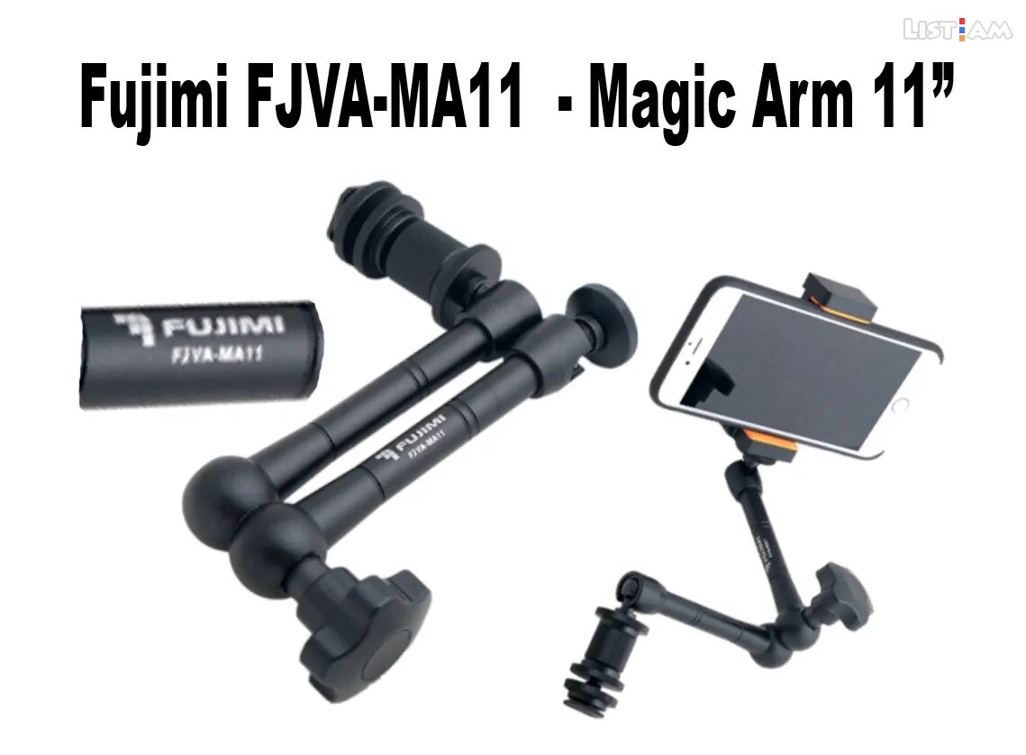 Magic Arm 11