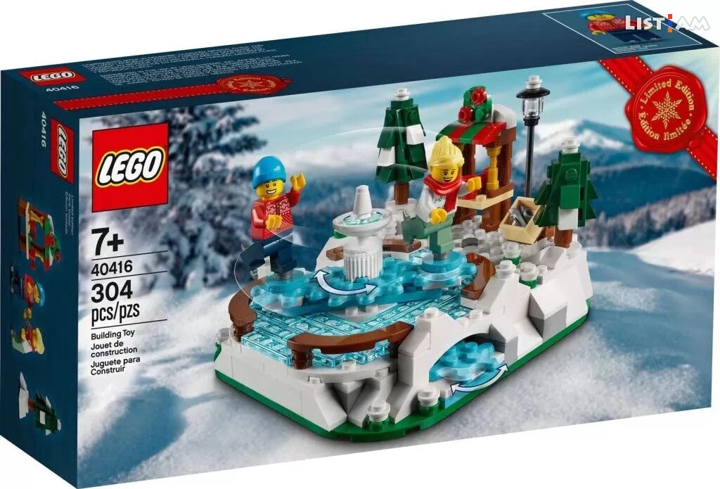 LEGO Seasonal - Ice