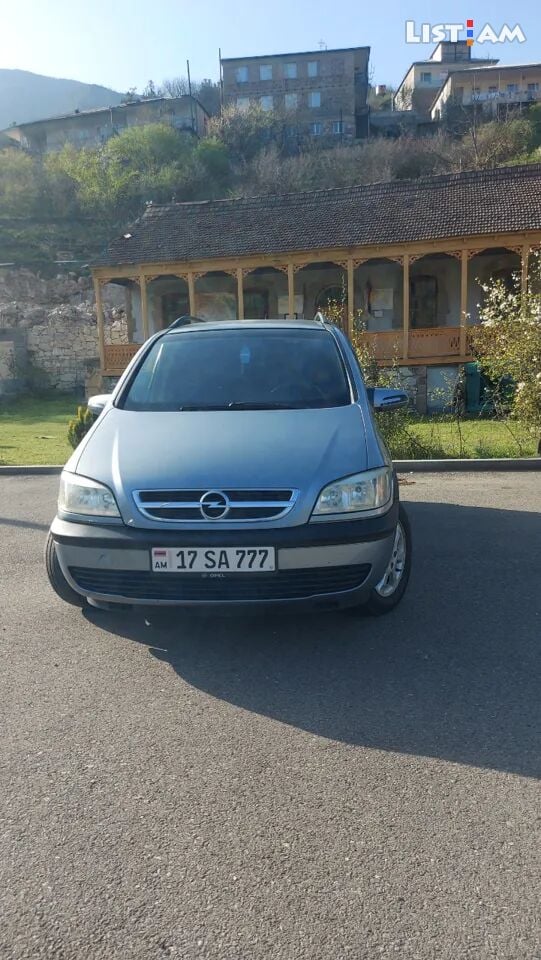 Opel Zafira, 1.6