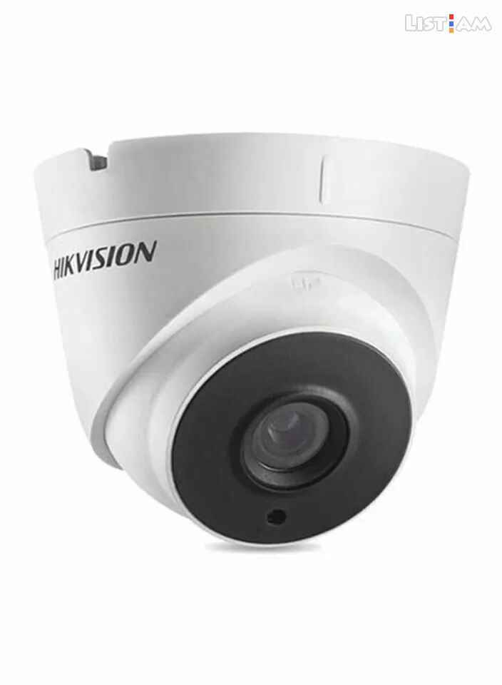 Hikvision HD 5MP