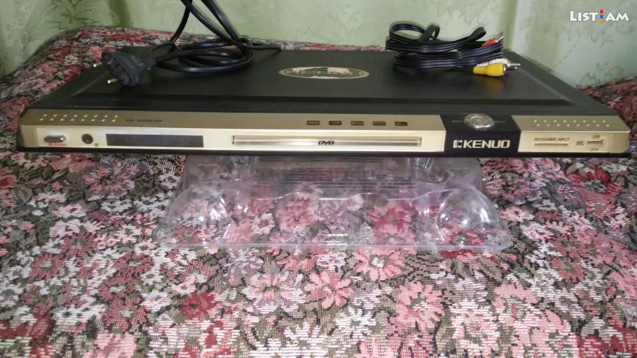 DVD Player KENUO