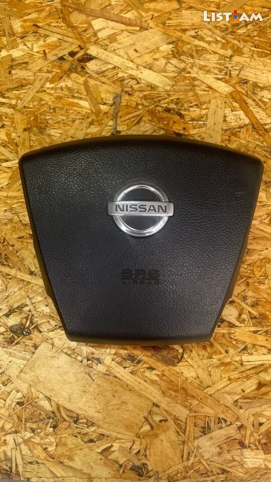 Nissan Teana Airbag