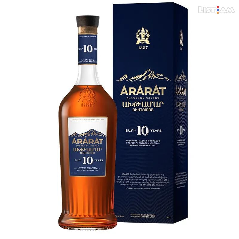 Ararat Axtamar 10