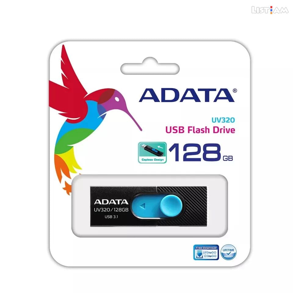 ADATA 128GB USB 3.2