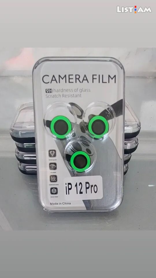 IPhone camera lense