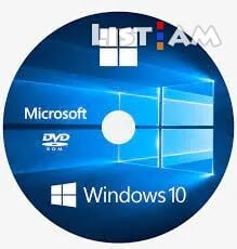 DVD disk -Windows 7-