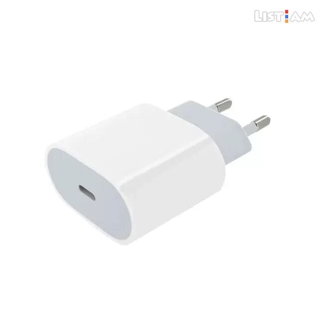 Type-C Charger /