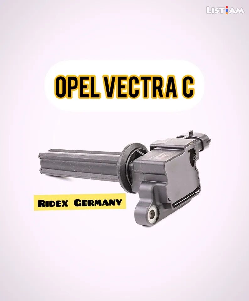 Opel Vectra C 1.8