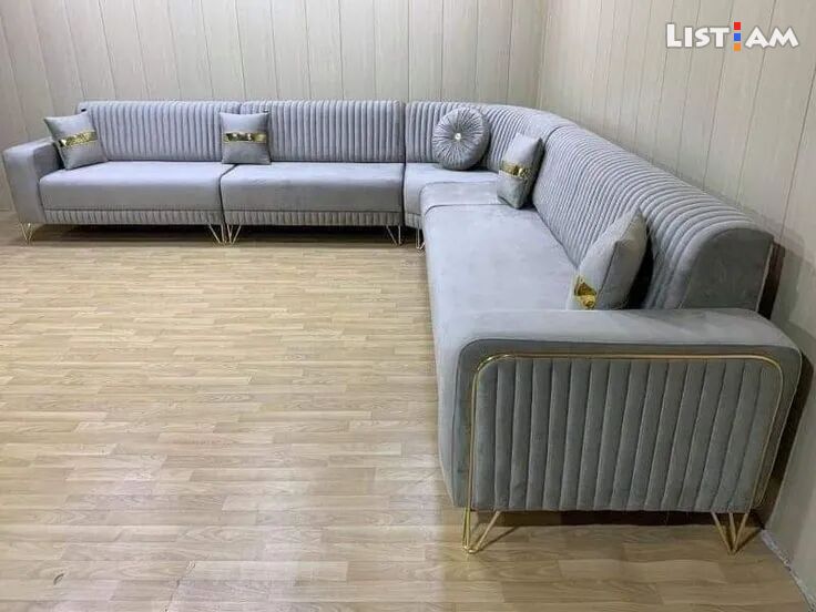 Alex sofa furniture