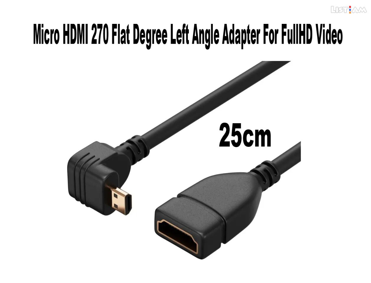 Micro HDMI 25CM