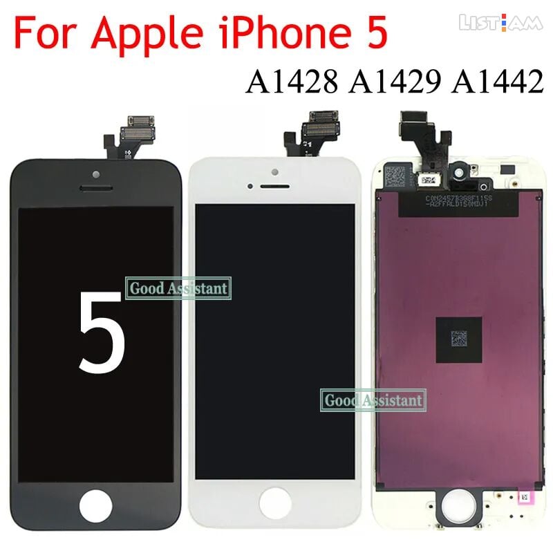 Iphone 5 lcd