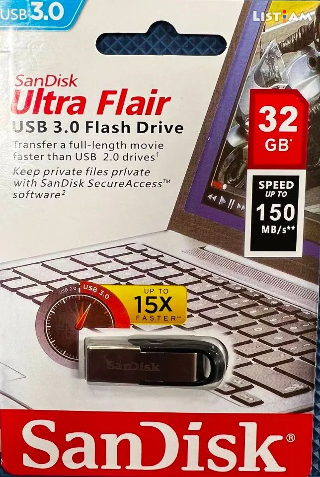 Flesh 32 GB