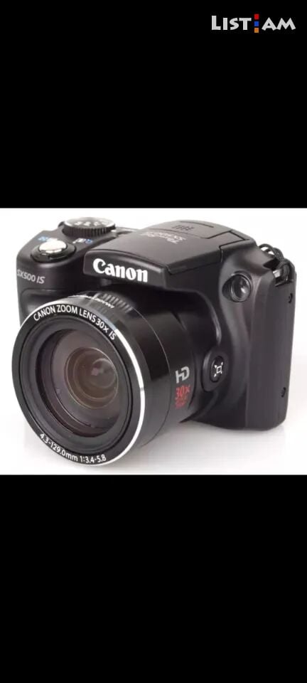 Canon PowerShot SX