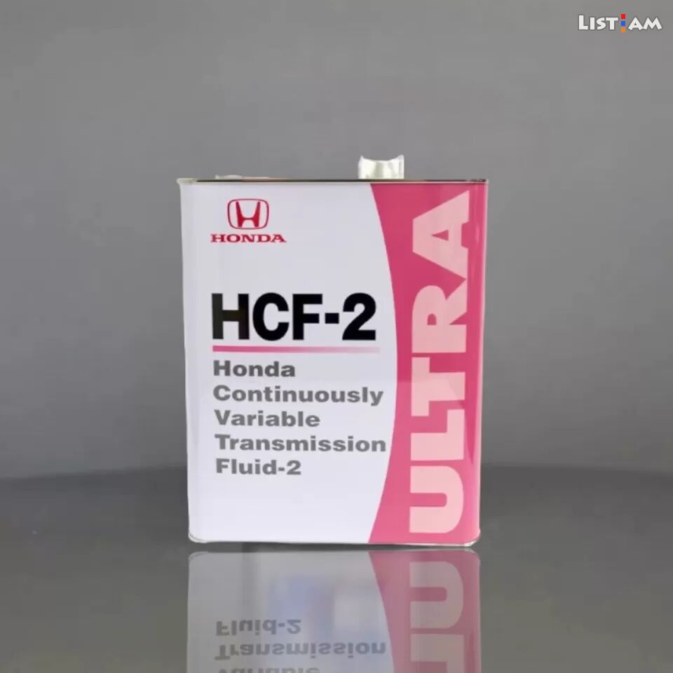 Honda HCF-2