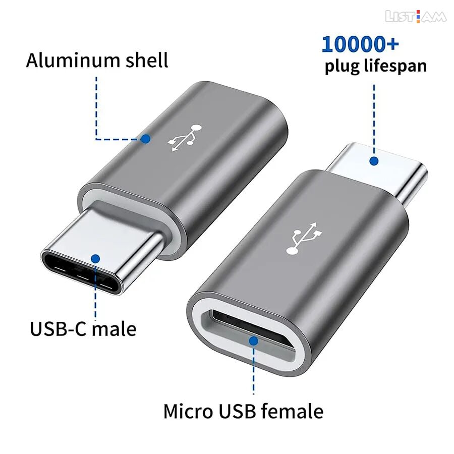 Adapter micro USB to