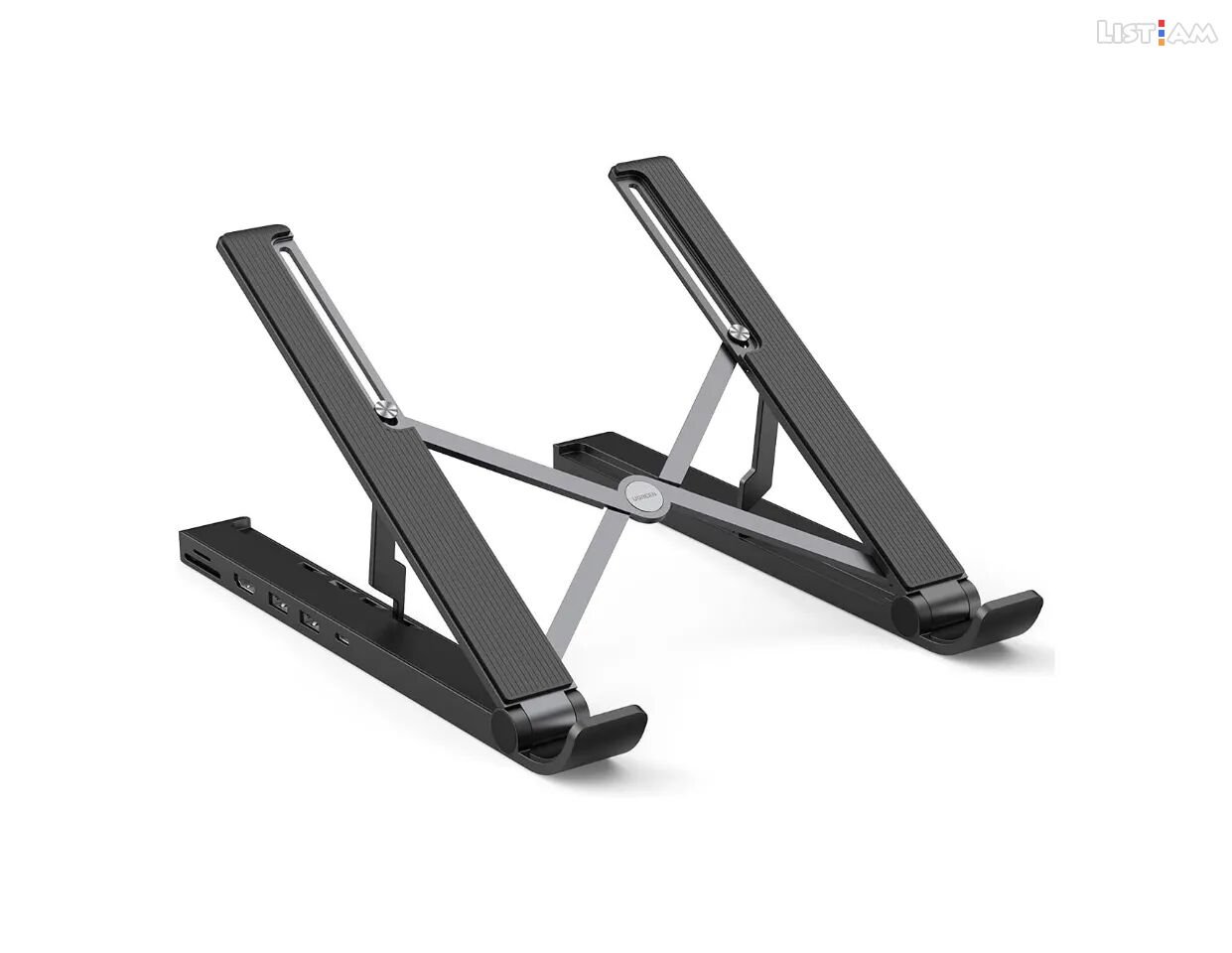 UGREEN Laptop Stand