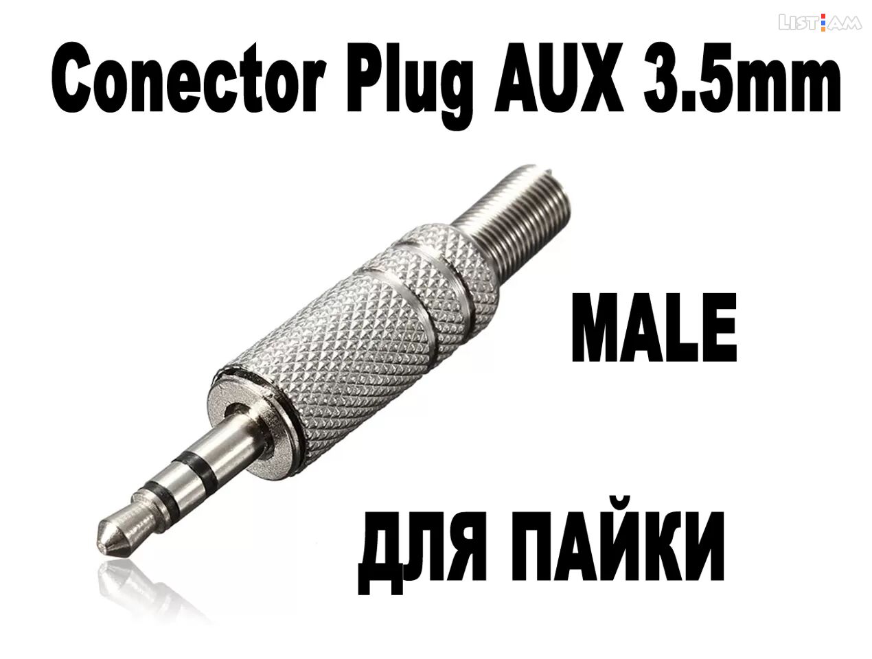 Conector Plug Aux