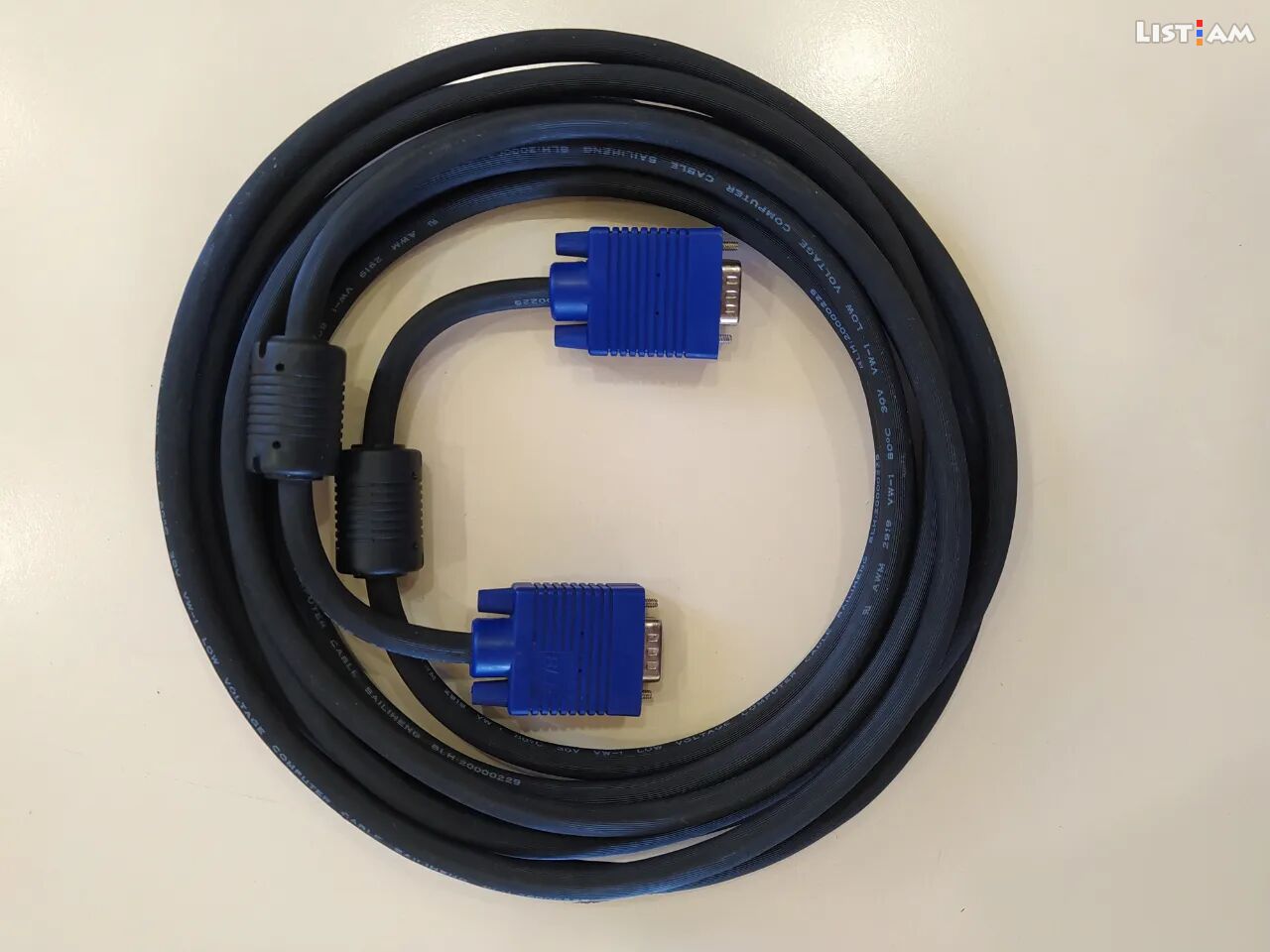VGA cable 5 m
