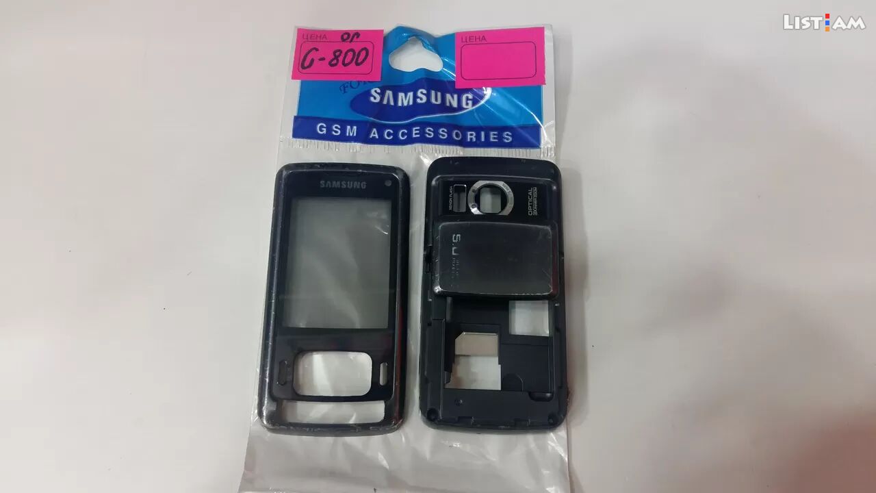 Samsung g800