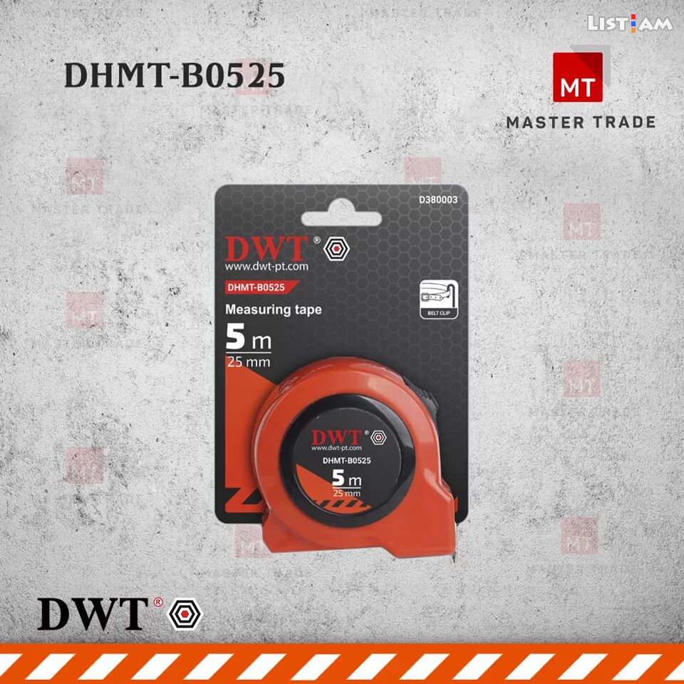 DWT DHMT-B0525