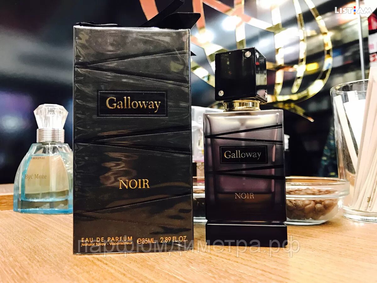Galloway Noir