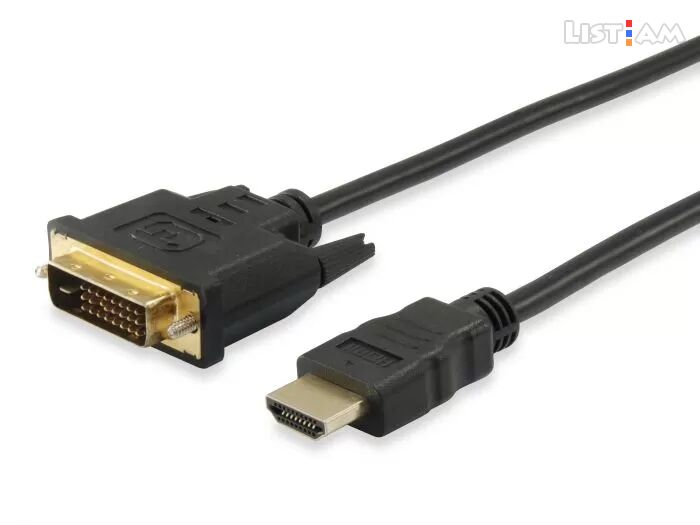Adapter HDMI to