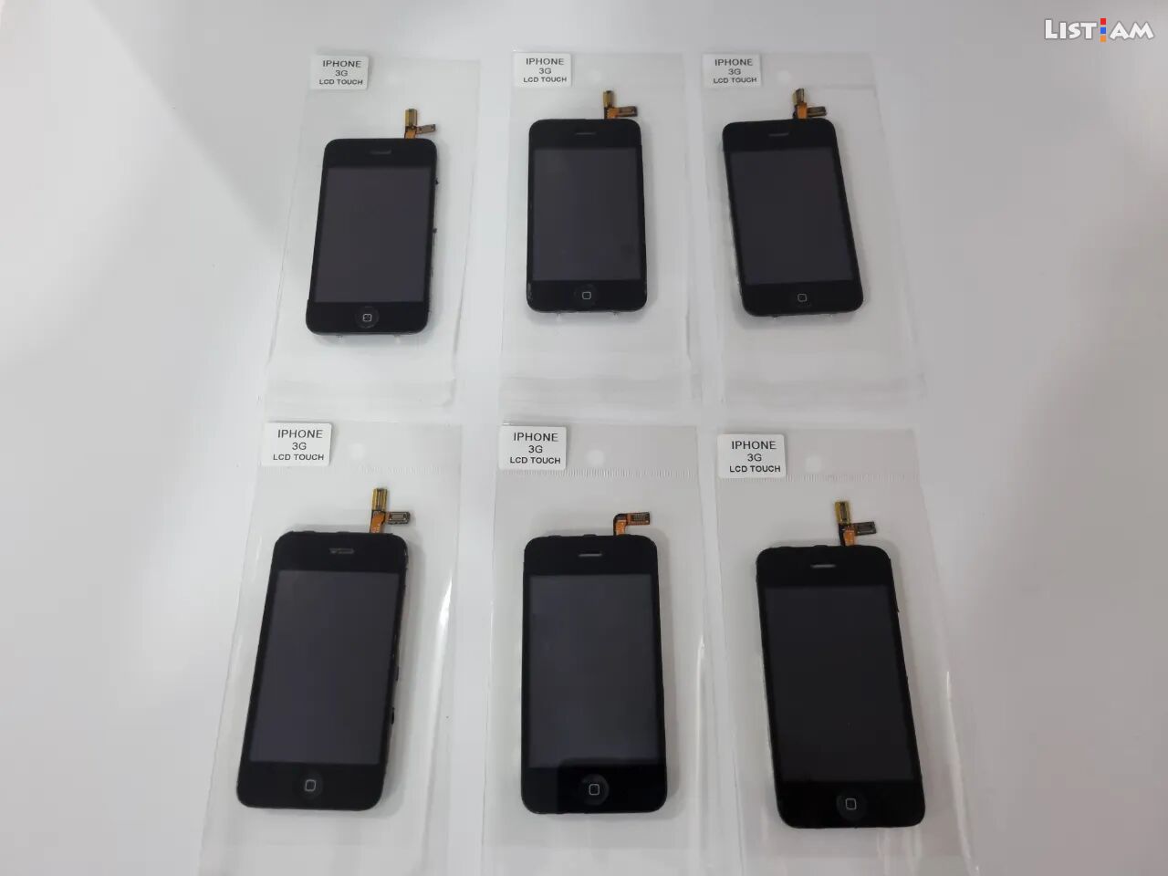 Iphone 3g էկրան