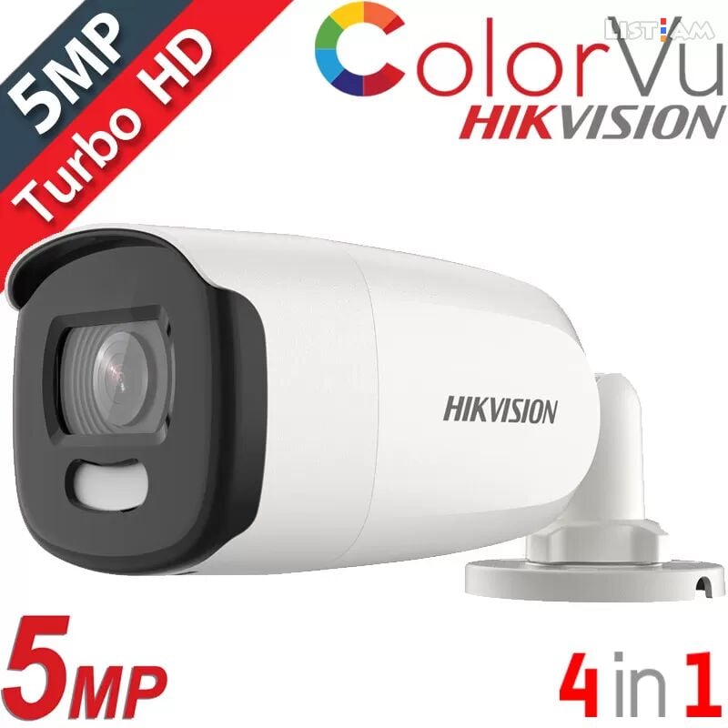 Hikvision ColorVu
