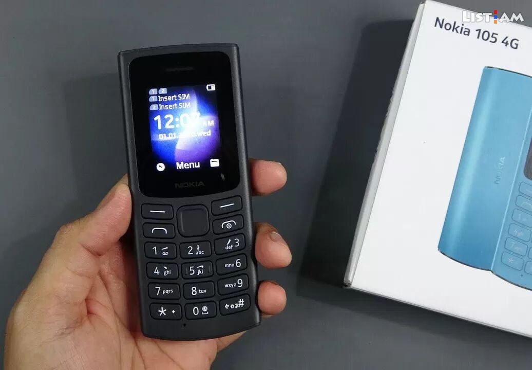 Nokia 105 4G, < 1 GB