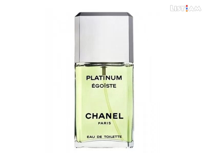 Chanel Platinium