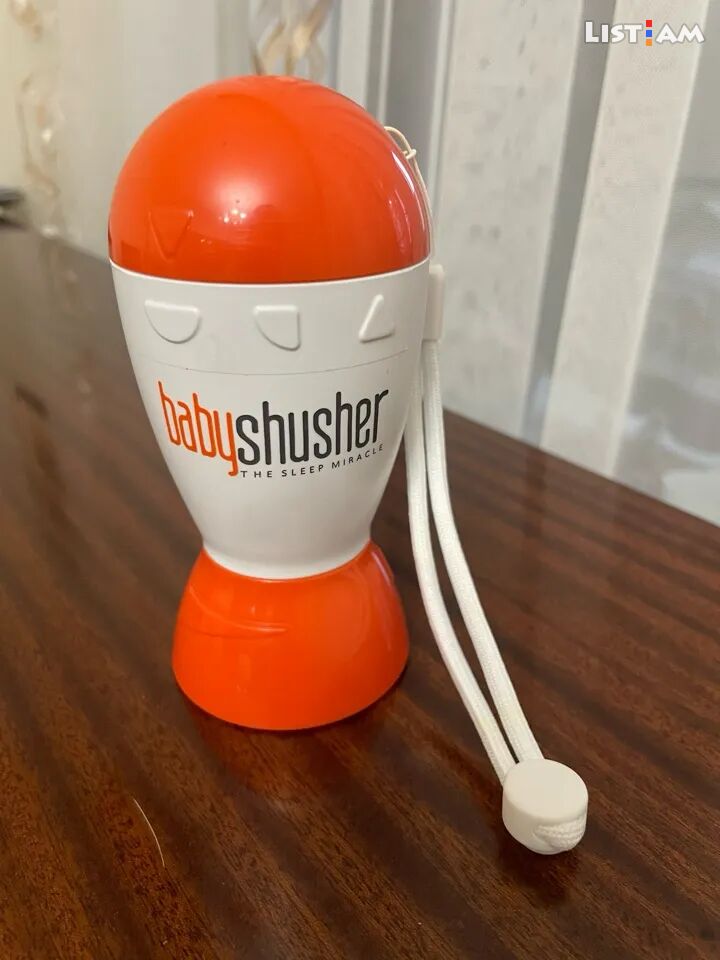 Babyshusher-շշնջացող