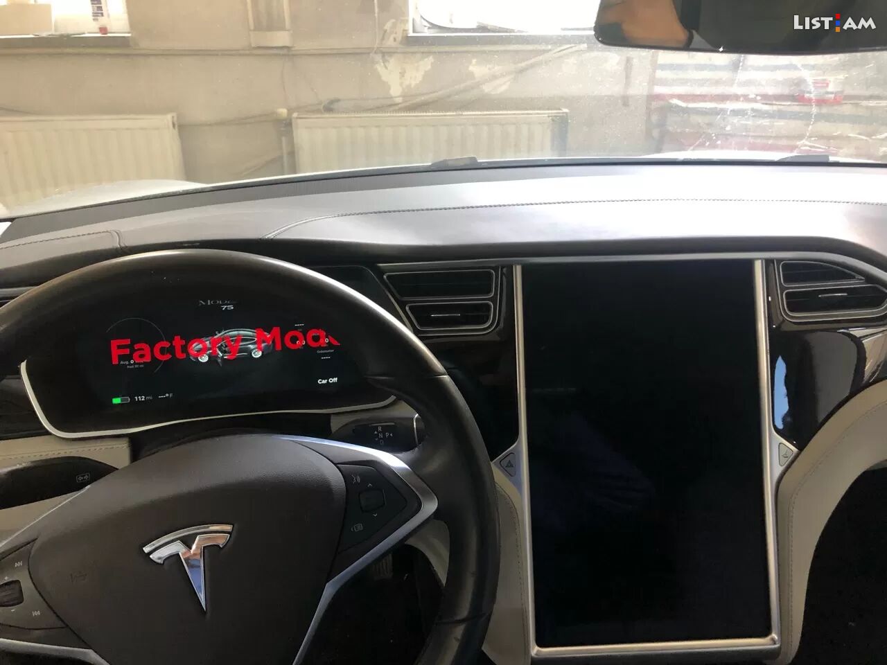 Tesla Model S -ի և