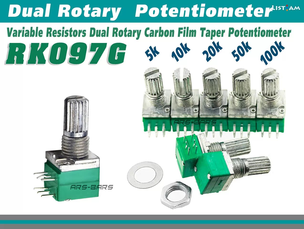 RK097G Potentiometer