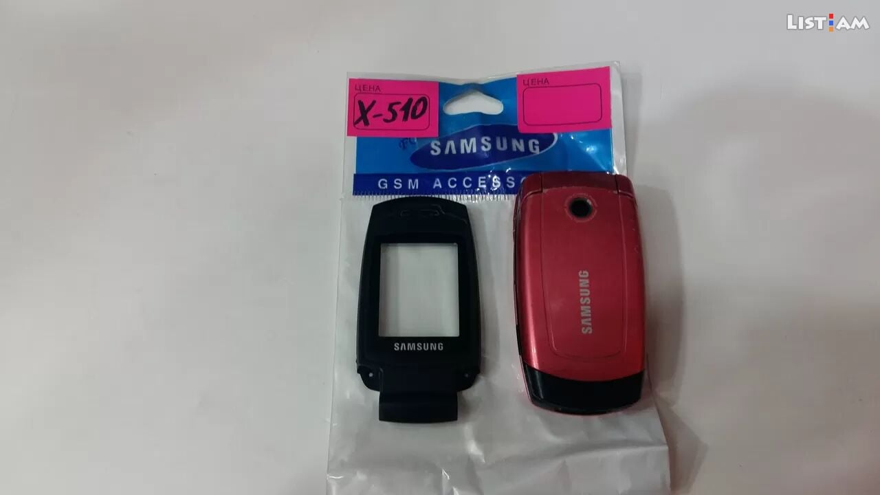 Samsung x510
