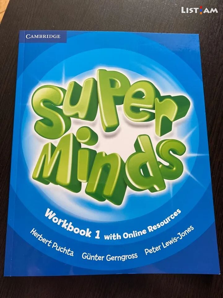 Super minds SUPER