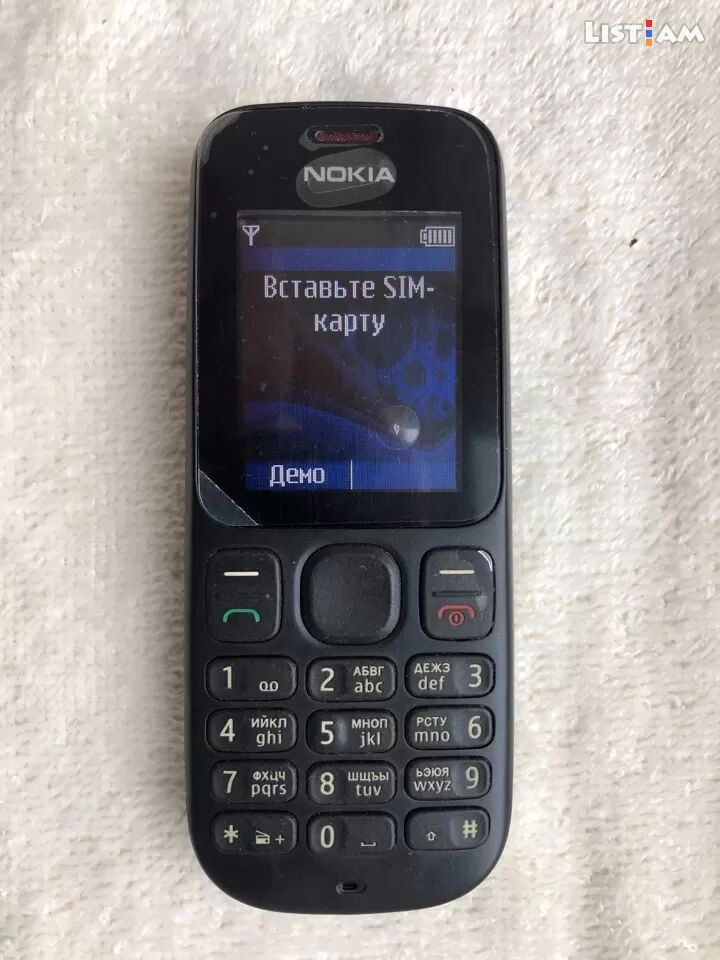 Nokia 100, < 1 GB