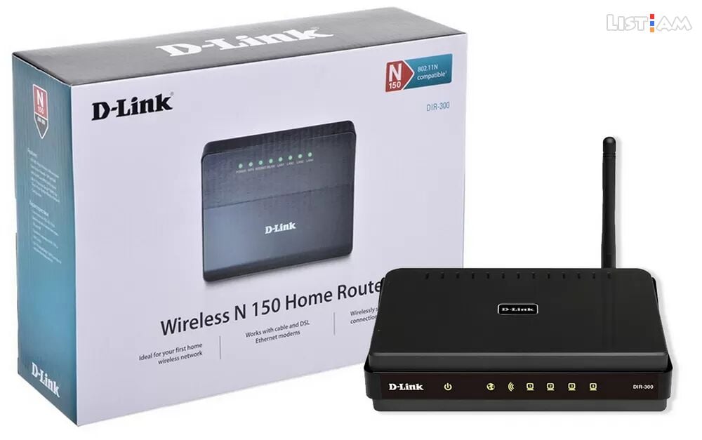 Wi fi Router